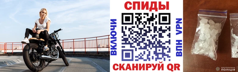 АМФЕТАМИН 97% кракен маркетплейс Валуйки