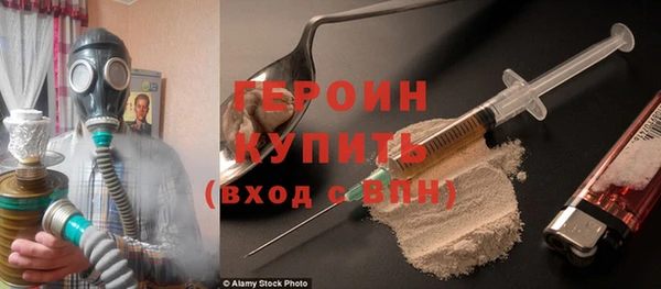 крисы Баксан