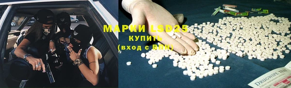 мдпв Балабаново