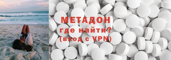 мдпв Балабаново