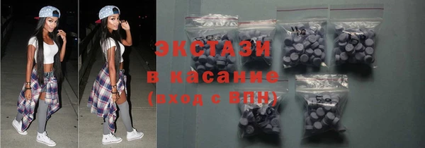 кокаин колумбия Балахна