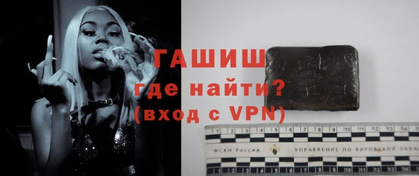кокаин колумбия Балахна