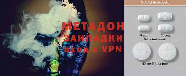 мдпв Балабаново
