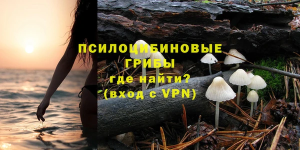 кокаин колумбия Балахна