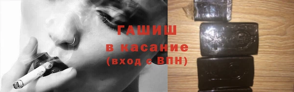 крисы Баксан
