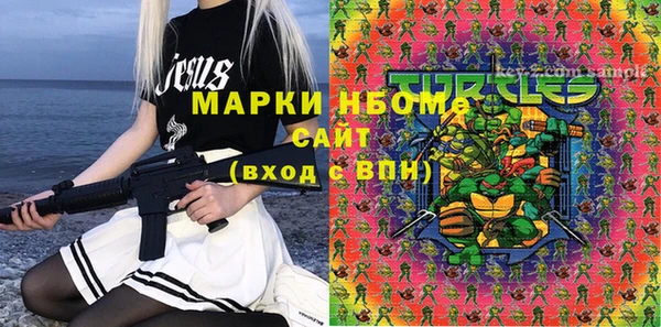 кокаин колумбия Балахна