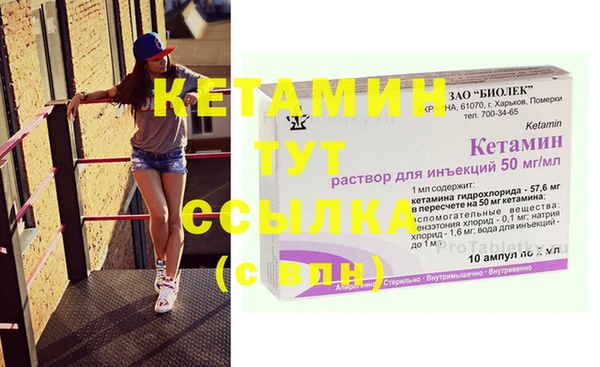 кокаин колумбия Балахна