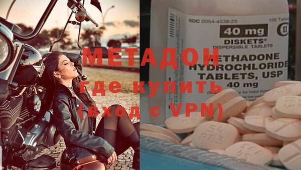 мдпв Балабаново