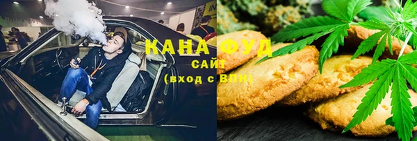 крисы Баксан