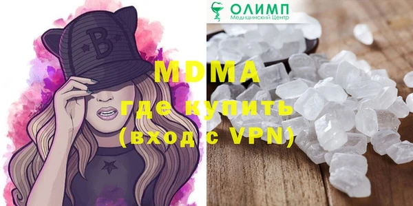 мдпв Балабаново