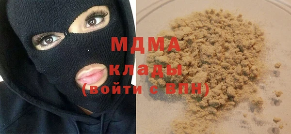 крисы Баксан