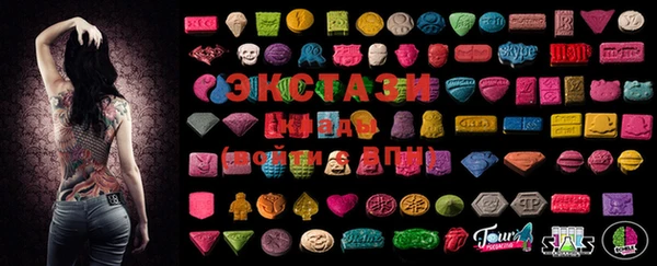 крисы Баксан