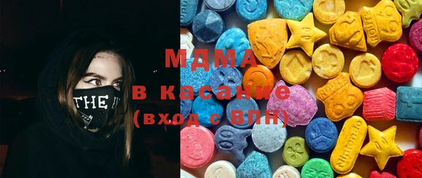 мдпв Балабаново