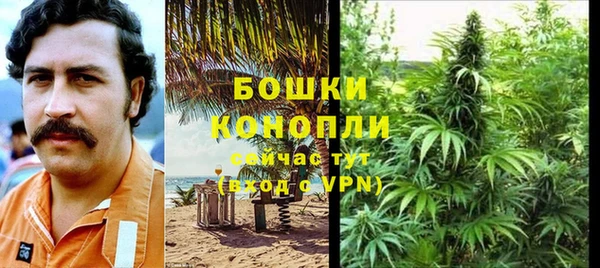 кокаин колумбия Балахна
