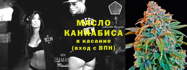 мдпв Балабаново