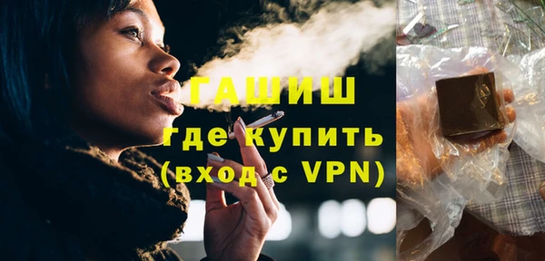 кокаин колумбия Балахна
