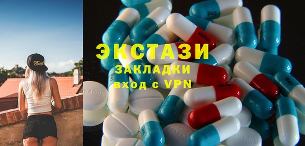 кокаин колумбия Балахна