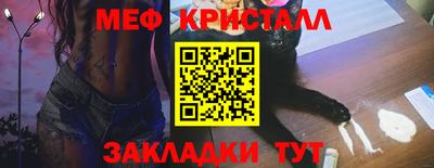 мдпв Донецк