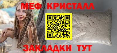 COCAINE Дубна