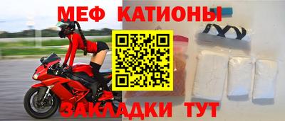 мдпв Донецк