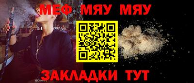 мдпв Донецк