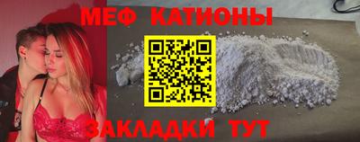 мдпв Донецк