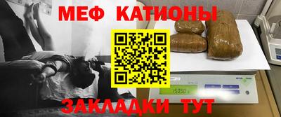 мдпв Донецк