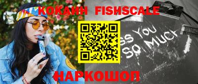 каннабис Донской