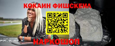 каннабис Донской