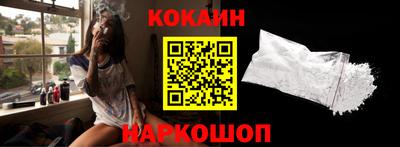 каннабис Донской
