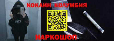 мдпв Донецк