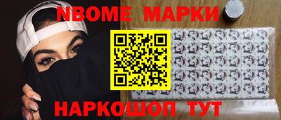 COCAINE Дубна