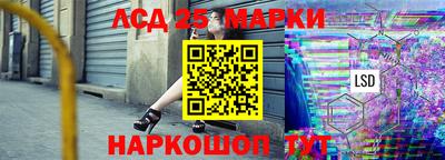 мдпв Донецк