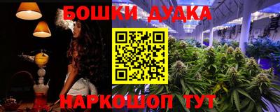 COCAINE Дубна