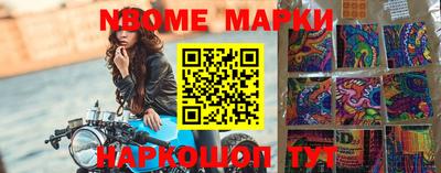 мдпв Донецк