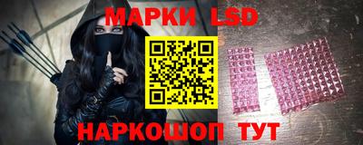 каннабис Донской