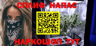 COCAINE Дубна
