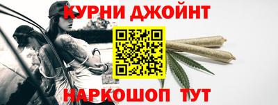 COCAINE Дубна