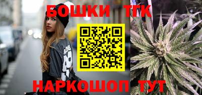 каннабис Донской
