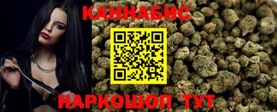 COCAINE Дубна