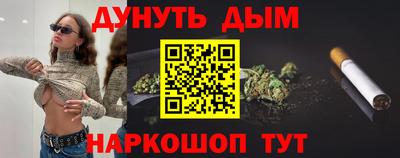COCAINE Дубна