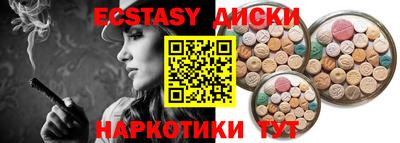 мдпв Донецк