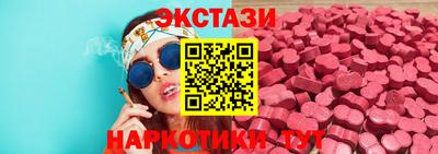 COCAINE Дубна