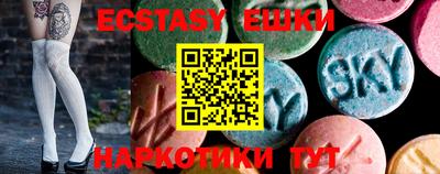 каннабис Донской