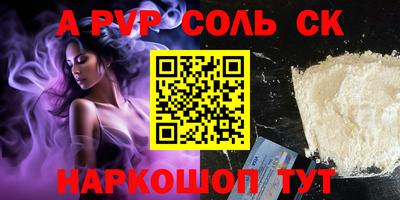 мдпв Донецк