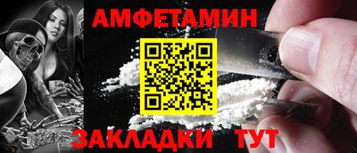 COCAINE Дубна