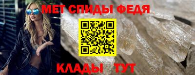 каннабис Донской
