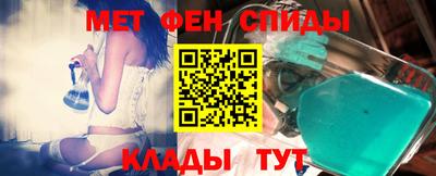 COCAINE Дубна