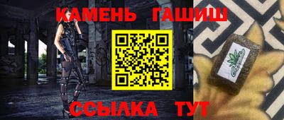 мдпв Донецк