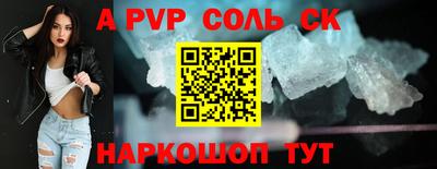 COCAINE Дубна